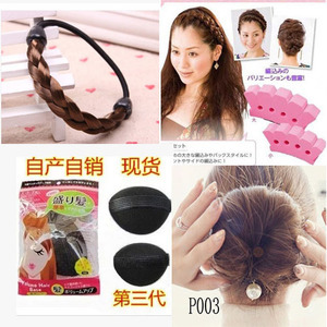 美發飾品新潮流 從韓國工具到時尚配件，打造個性發型