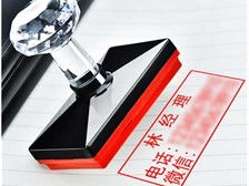 專(zhuān)業(yè)高效，創(chuàng)意呈現(xiàn)——走進(jìn)天寧區(qū)紅梅合輝圖文設(shè)計(jì)服務(wù)部